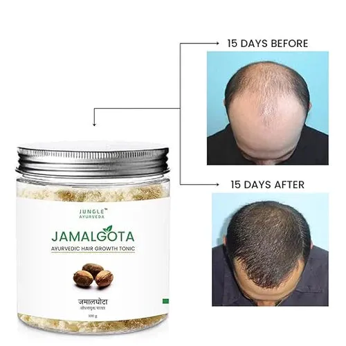 Jamalgota - Ayurvedic Hair Growth Powder  (Buy 1 Get 1 Free)  (200GM)