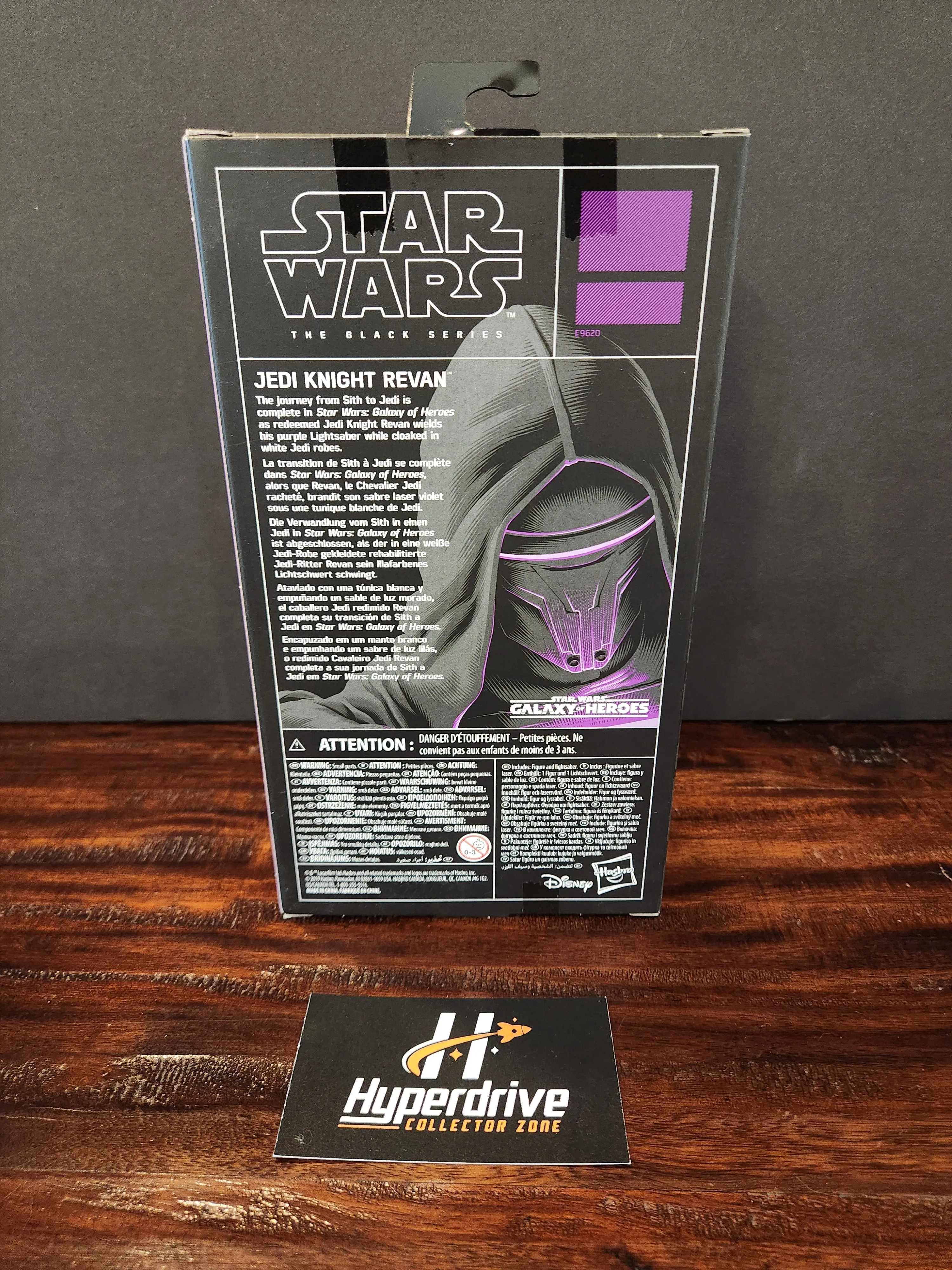Star Wars: The Black Series Gaming Greats Jedi Knight Revan